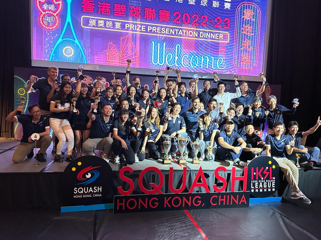 HKFC Squash Section team