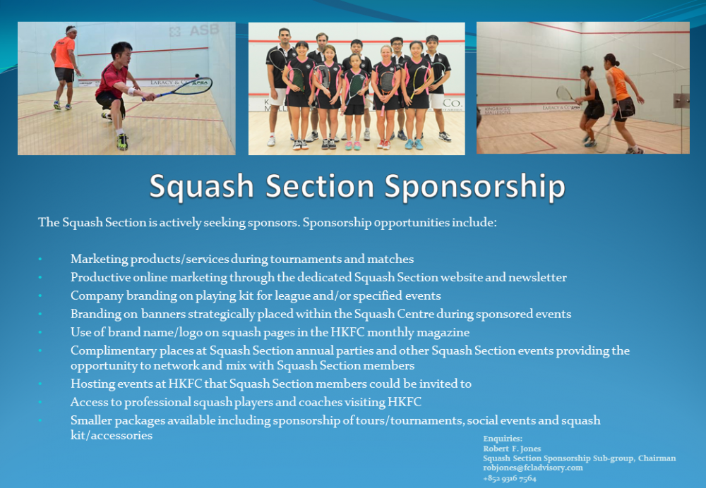 Squash Section corporate sponsorship package
